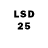 LSD-25 экстази кислота Mari Ivona