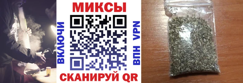 где купить наркотик  Гудермес  БУТИРАТ оксибутират 