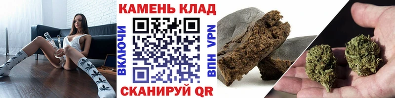 ГАШИШ Premium  магазин    Гудермес 