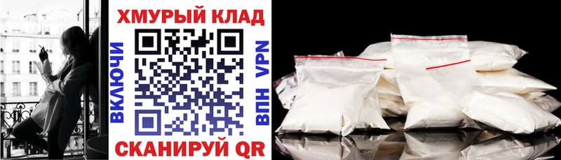 Героин герыч Гудермес