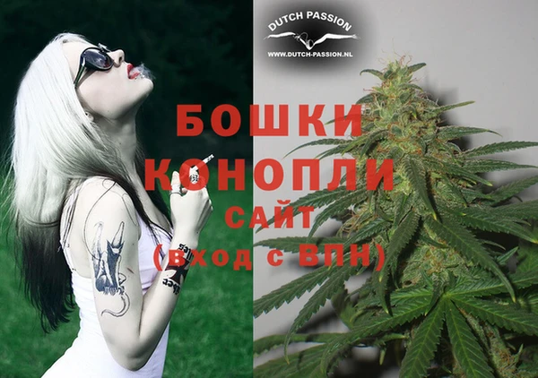 а пвп мука Белоозёрский