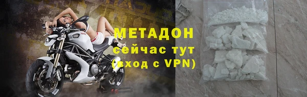 а пвп мука Белоозёрский