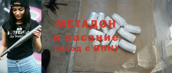 а пвп мука Белоозёрский