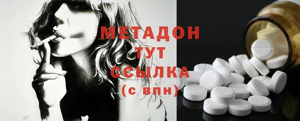 а пвп мука Белоозёрский