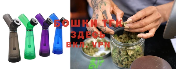 а пвп мука Белоозёрский
