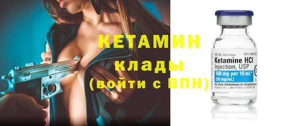 а пвп мука Белоозёрский