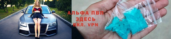 героин Беломорск