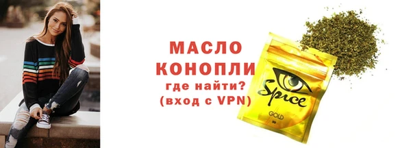 а пвп мука Белоозёрский