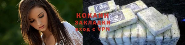 а пвп мука Белоозёрский