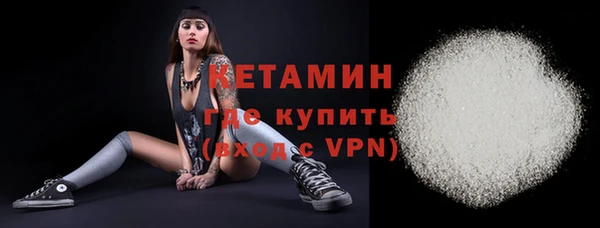 героин Беломорск
