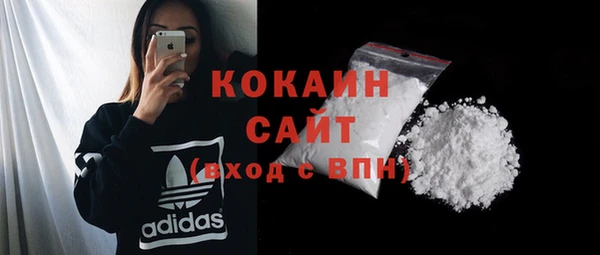 а пвп мука Белоозёрский