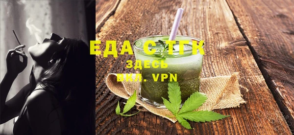 а пвп мука Белоозёрский