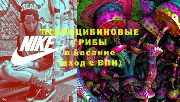 а пвп мука Белоозёрский