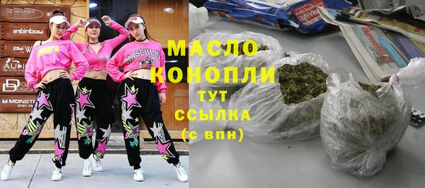 а пвп мука Белоозёрский