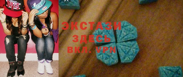героин Беломорск