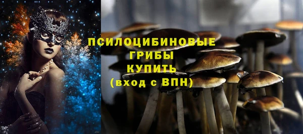 героин Беломорск