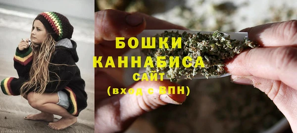 героин Беломорск