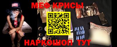 МДПВ Заводоуковск