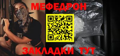 бошки Жуковский
