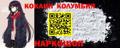МДПВ Заводоуковск