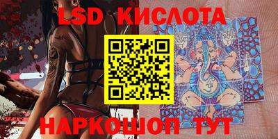 МДПВ Заводоуковск