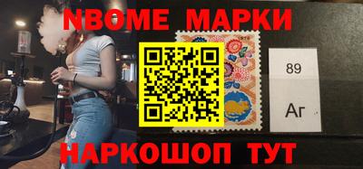 МДПВ Заводоуковск