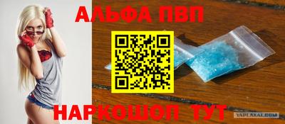 МДПВ Заводоуковск