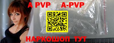 МДПВ Заводоуковск