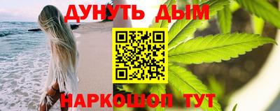 молекула духа Заволжье