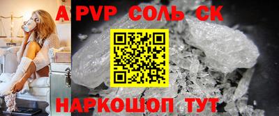 МДПВ Заводоуковск