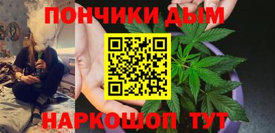 молекула духа Заволжье