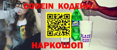 бошки Жуковский