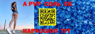 МДПВ Заводоуковск