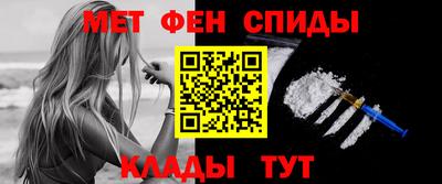 бошки Жуковский