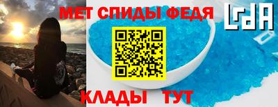 МДПВ Заводоуковск