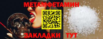 МДПВ Заводоуковск