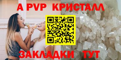 МДПВ Заводоуковск