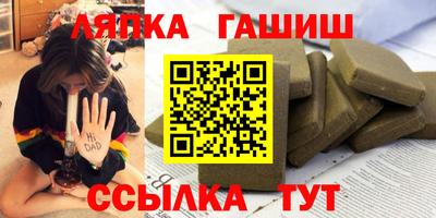 МДПВ Заводоуковск