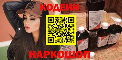 бошки Жуковский