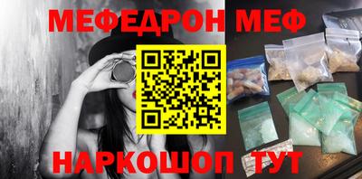 МДПВ Заводоуковск