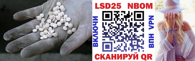 купить наркоту  Гудермес  ЛСД экстази ecstasy 