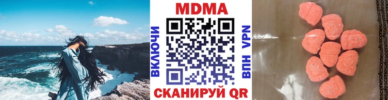 MDMA VHQ  Гудермес 